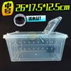 Caja de cría de reptiles de Carolina del Norte, caja de cría de mascotas, rana cornuda, araña, caracol guardián del palacio, serpiente mascota, insecto, tanque de cría de tortugas
