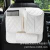 Bolsa de almacenamiento para el respaldo del asiento del automóvil, bolsa colgante para almacenar sillas de automóvil, estante de almacenamiento espalda con espalda, suministros de decoración interior del automóvil