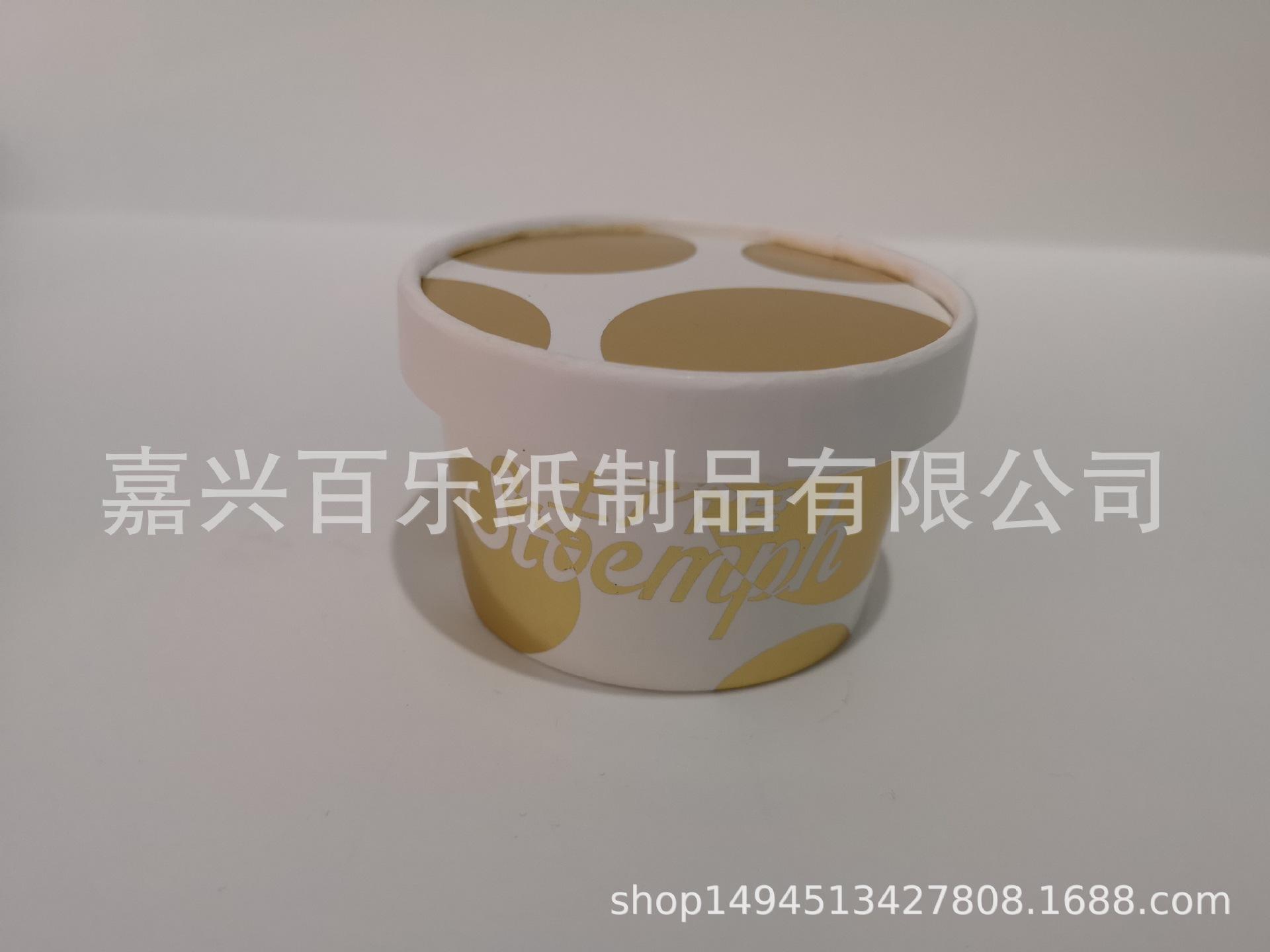 IMG_20180425_143541.jpg