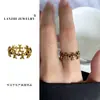 Anel Cruz Dourado Antigo Não Desbota Lanzhi Joias de Prata Tailandesa Feminina Anel Aberto Estiloso de Prata 925 Nicho Neutro