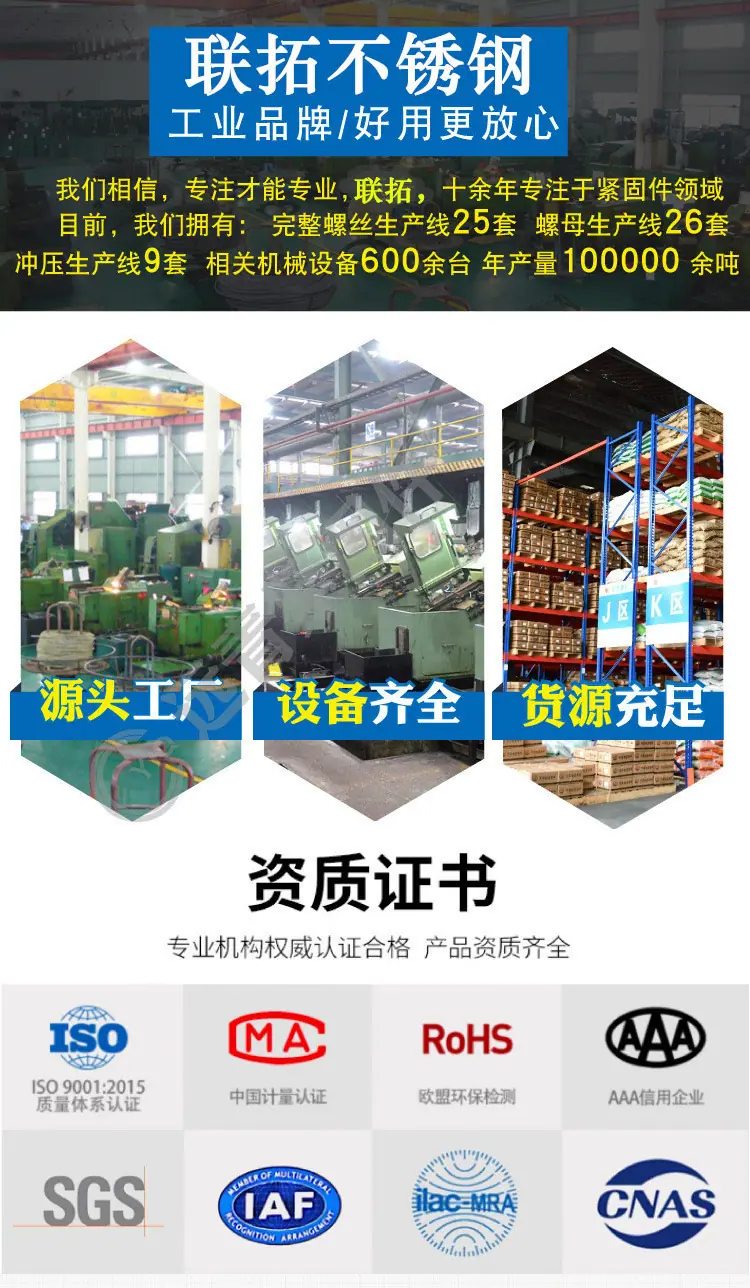 1718786249_副本
