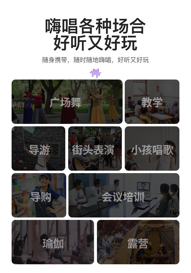P3详情_13.jpg