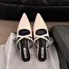 Medias Pantuflas Cerradas Estilo Retro Francés para Mujer, Uso Exterior, Nuevos Zapatos de Verano 2025 con Punta, Sandalias Planas