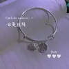 Ter Você É Minha Fonte de Força~ Pulseira de Sino com Caractere Fu Super Significativo, Ajustável, Versátil, Fofa, Nicho