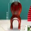 Rascador de Meridianos Masajeador de Sándalo Rana Pequeña Masajeador Universal Facial, Craneal y Ocular Relajante