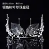 Acessórios de Coroa de Folhas Decorativas para Assar Bolo Cervo de Cristal Enfeites Decorativos para Bolo Cervo Branco Plug-in de Vestir Bolo