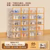Amazon se especializa en Cajas Organizadoras de Zapatos para Uso Doméstico, Plástico Transparente Juego de 12 Piezas Organizador de Zapatero, Venta al por Mayor Directamente de la Fuente