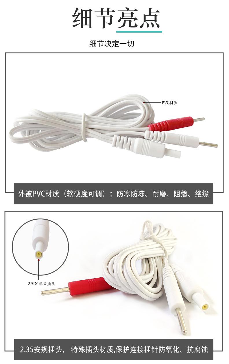 详情_04.jpg