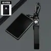 Para juego de llaves Weilai es8 es6 hembra es7 macho tarjeta et5t carcasa ec6 hebilla et7 accesorios de decoración de interior de coche ec7