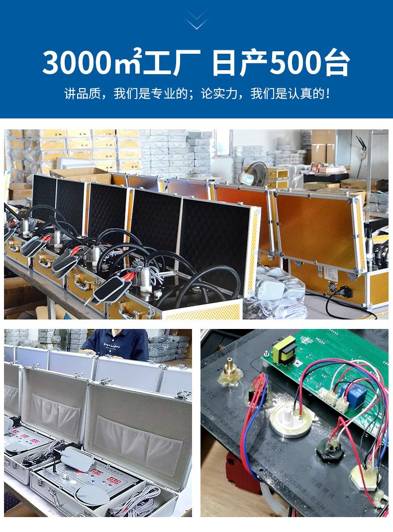 dds标配详情页_04.jpg