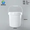 Cubo de Plástico Sellado 3.5L Cubo Redondo Desprendible 5L Cubo de Almacenamiento Portátil 0.5L Cubo de Empaque 2.5L Contenedor Redondo de Plástico