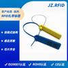 Fabricante de produtos de vestuário de alta qualidade personalizados, etiqueta de gerenciamento UHF anti-falsificação, etiqueta digital descartável RFID tipo gravata