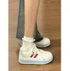 Zapatillas Versátiles de Alto Apariencia Estilo Hong Kong 2026 Nuevos Zapatos Blancos de Suela Gruesa para el Trayecto Diario, Ligeros, Transpirables, Zapatos Casuales para Mujer