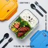Fiambrera de Vidrio de Borosilicato Alto con Compartimentos, Gran Capacidad, Segura para Microondas y Refrigerador, Contenedor de Almacenamiento Rectangular Resistente a Altas Temperaturas