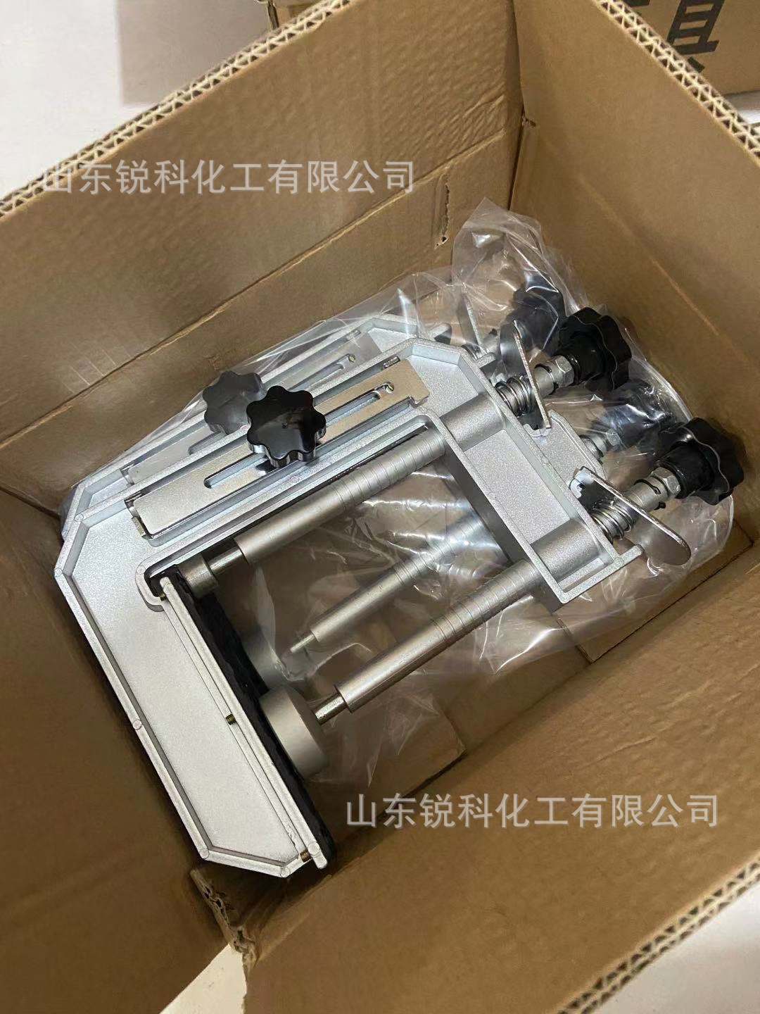 微信图片_20210508162434