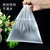 Bolsa de Empaque de Película Transparente Gruesa al por Mayor Grande de PE de Baja Presión con Bolsillo Plano, a Prueba de Humedad y Polvo, Caja de Cartón, Bolsa Interior de Película Plástica