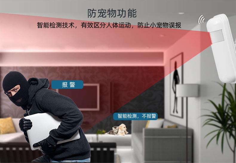 106主机-详情中文-新UI界面2025_11