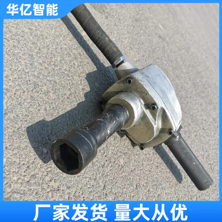 锚杆安装机 华亿06