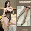 Roupas Sexy Femininas, Body de Renda Sexy de Alta Qualidade, Lingerie Erótica Tentadora Justa com Abertura na Virilha