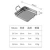 Plato Cuadrado Binaural de Acero Inoxidable Estilo Coreano Transfronterizo Canasta Creativa para Pollo Frito y Papas Fritas Plato Plano para Snacks Plato para Tiramisú