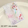 Caja de 6 compartimentos más vendida de cuentas de sirena para decoración de uñas, mezclada con perlas transparentes, pedrería, estrellas y corazones para decoración DIY