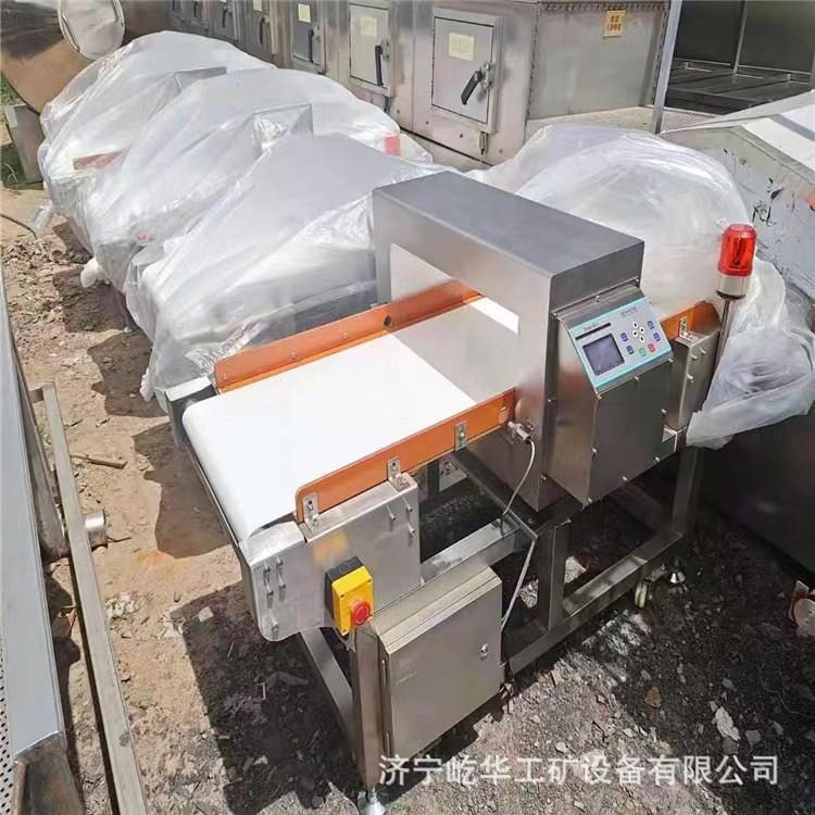 食品金属检测M8.jpg