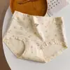 Algodón Puro Antibacteriano Entrepierna Extendida 2026 Nuevo Estilo Ropa Interior Femenina de Algodón Puro Pantalones Cortos Triángulo Florales Sin Costuras para Mujer