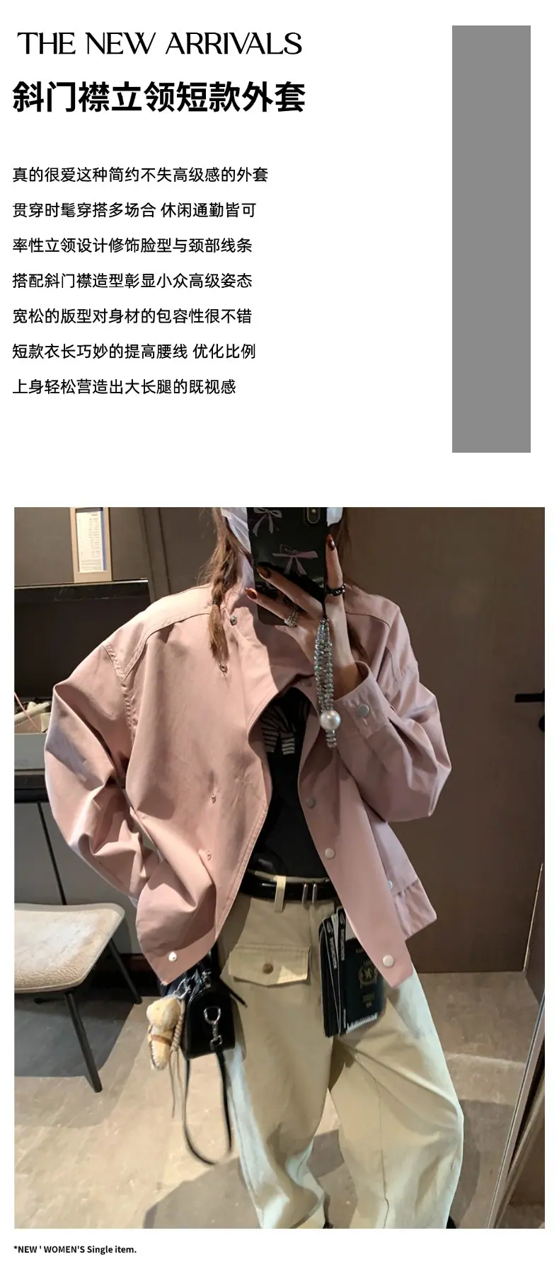 摩且文案图.jpg
