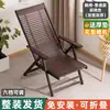 Silla para siesta de oficina, Plegable, Sentable y Reclinable, Silla plegable perezosa simple para uso doméstico con respaldo