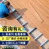 Piso hidrófilo de plástico y madera para estanques de peces al aire libre, piso compuesto de madera y plástico impermeable, resistente al sol, antideslizante y resistente a la corrosión para uso en patios exteriores