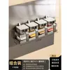 Painel de parede magnético de tecido macio painel de parede magnético armazenamento placa de esmalte substituição de adesivo para painel perfurado de cozinha caixa de armazenamento sem perfuração