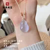 Pingente de Cabacinha Pedra Olho de Gato, Novo Estilo Chinês Alto Gelo Nicho Sorte e Prosperidade Colar para Homens e Mulheres Casais, Atacado do Fabricante