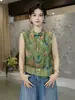 Nueva Camisa sin Mangas Estampada de Estilo Nacional Chino para Mujer, Verano Retro Elegante con Botones en Diagonal, Top con Volantes Adelgazante