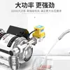 Bomba de Presión de Agua de Grifo Doméstica Totalmente Automática Pequeño Calentador Solar de Agua Presión de Tubería de Agua Potenciador