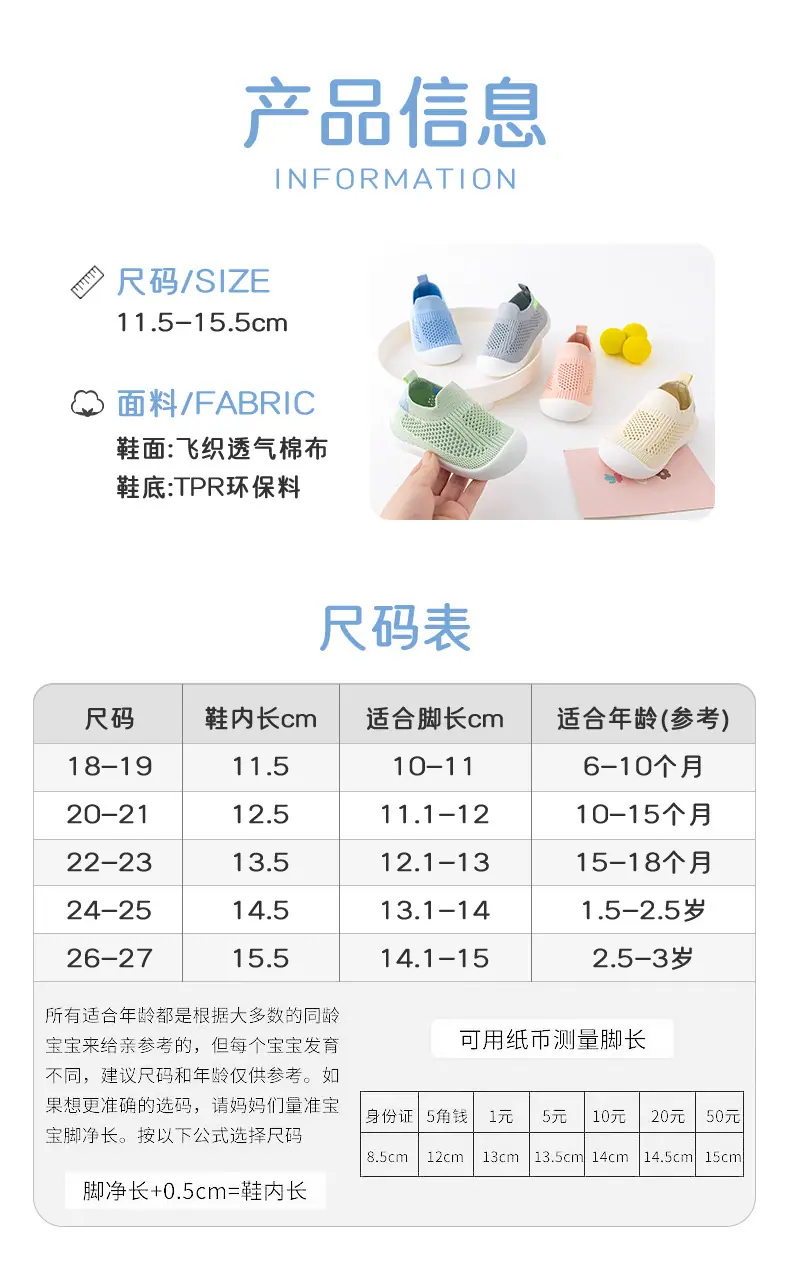 详情页1_02.jpg