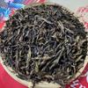 Nuevo Té Phoenix Dancong Té Oolong Aroma a Excremento de Pato Venta al por Mayor a Granel Dancong Aroma a Orquídea Miel Caja de Regalo Té de Limón