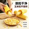 Ventas Directas del Fabricante de Cajas de Plástico: Máquina Trilladora de Maíz, Separador Manual, Cuchillo Pelador, Herramienta Manual Ahorradora de Mano de Obra