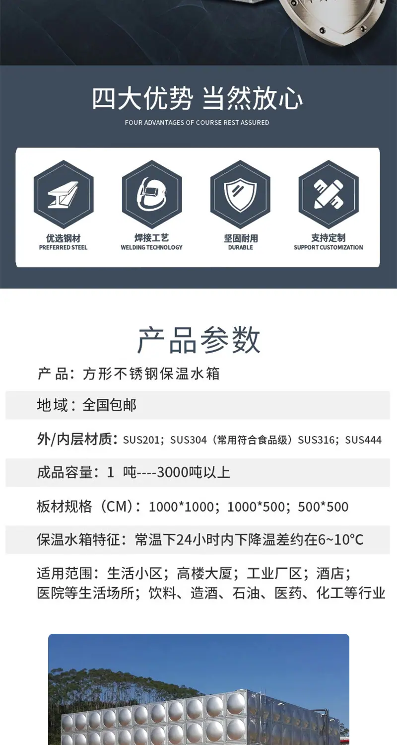 详情图片_2.jpg
