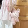 Lindo Bolso de Dormir con Orejas de Conejo 2025 Otoño e Invierno Nuevo Dibujo Animado Muñeco de Peluche Bolso de Mujer Mochila de Muñeca Corazón Femenino