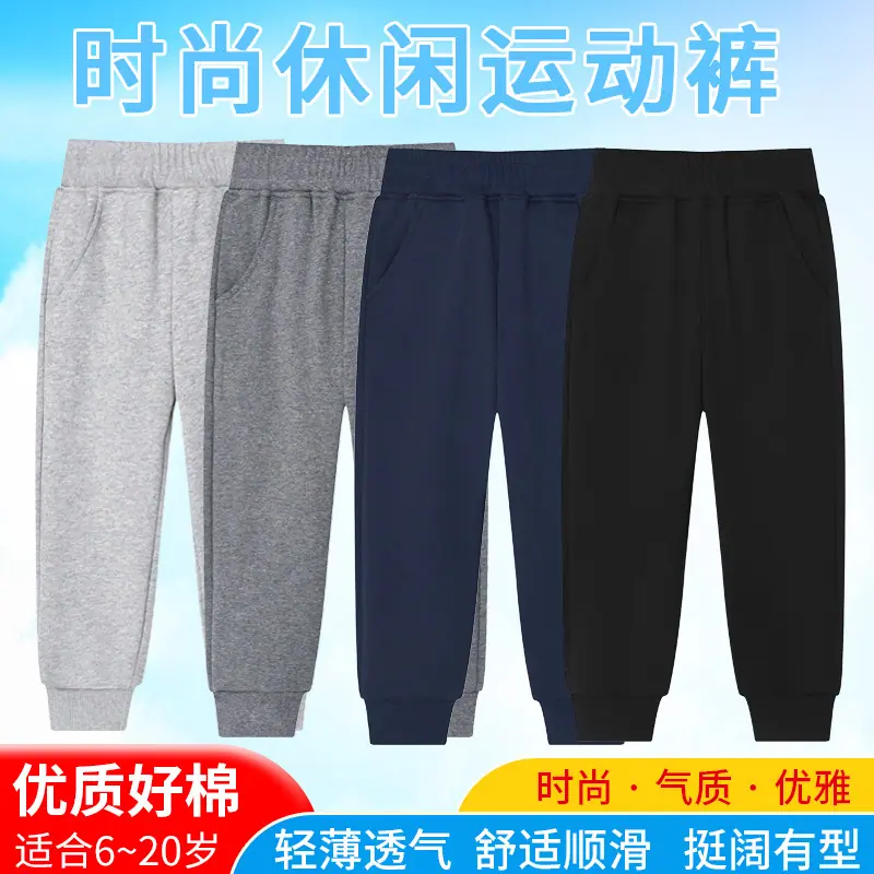 主图