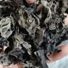 Oferta Especial en Paquetes Grandes de Hongo Negro Seco, Hongo Seco al por Mayor para Uso Doméstico, Productos Agrícolas al por Mayor, Hongo Negro de Heilongjiang