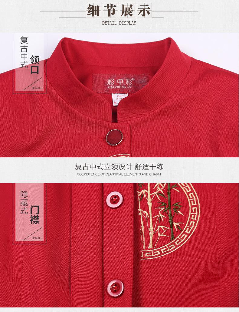 服务员棉_17.jpg