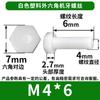 Parafusos Sextavados Externos de Nylon Brancos Parafusos de Unha de Plástico Parafusos de Máquina Sextavados com Rosca M5/M6/M8/M10/M12