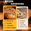 Pan Integral Europeo de Ocho Tesoros con Granos Gruesos Saciante Comida Saludable de Reemplazo Desayuno Pan de Merienda Sin Sacarosa Tienda Oficial Principal