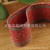 Cinta acanalada con borde crudo y rayas roscadas para accesorios para el cabello hechos a mano, ropa, sombreros, zapatos y flores.