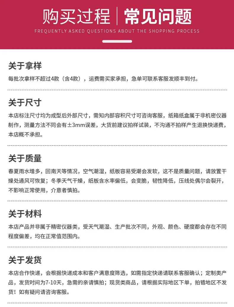 详情_14.jpg