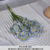Buquê de Camomila Flor Artificial Estilo Europeu Mesa de Jantar Margarida Flor Artificial Decoração Casa Exterior Pequeno Crisântemo Selvagem Flor de Seda