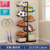 Estante de Baloncesto para el Hogar Estante de Almacenamiento de Baloncesto Mesa de Tiro de Fútbol para Jardín de Infancia Tenis de Mesa Bádminton Productos Deportivos y de Fitness Cesta de Almacenamiento