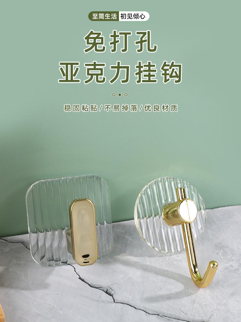详情图01.jpg