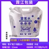Bolsa de Agua Rica en Hidrógeno Engrosada de 5 Litros con Boquilla de Papel de Aluminio Bolsa de Embalaje Portátil Sellada Auto-Soportante para Exteriores con Agua Rica en Hidrógeno
